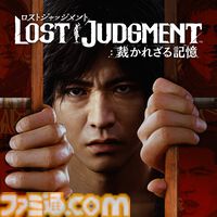 『ロストジャッジメント』『龍が如く維新！ 極』『ソニックスーパースターズ』Steam版が価格改定。いずれも4990円へ値下げ