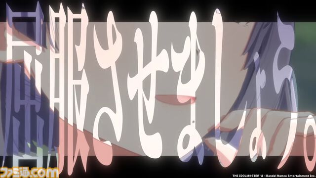『学マス』サービス開始2周年。2年目は何があった？ STEP3、新アイドル、ライブ、リアル脱出ゲームと、怒涛の勢いだった1年間を振り返る【今日は何の日】
