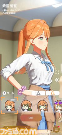 『学マス』サービス開始2周年。2年目は何があった？ STEP3、新アイドル、ライブ、リアル脱出ゲームと、怒涛の勢いだった1年間を振り返る【今日は何の日】