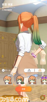 『学マス』サービス開始2周年。2年目は何があった？ STEP3、新アイドル、ライブ、リアル脱出ゲームと、怒涛の勢いだった1年間を振り返る【今日は何の日】