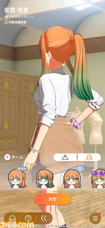 『学マス』サービス開始2周年。2年目は何があった？ STEP3、新アイドル、ライブ、リアル脱出ゲームと、怒涛の勢いだった1年間を振り返る【今日は何の日】