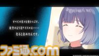 『学マス』サービス開始2周年。2年目は何があった？ STEP3、新アイドル、ライブ、リアル脱出ゲームと、怒涛の勢いだった1年間を振り返る【今日は何の日】