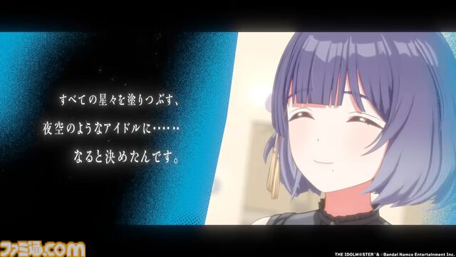 『学マス』サービス開始2周年。2年目は何があった？ STEP3、新アイドル、ライブ、リアル脱出ゲームと、怒涛の勢いだった1年間を振り返る【今日は何の日】