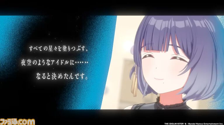 『学マス』サービス開始2周年。2年目は何があった？ STEP3、新アイドル、ライブ、リアル脱出ゲームと、怒涛の勢いだった1年間を振り返る【今日は何の日】