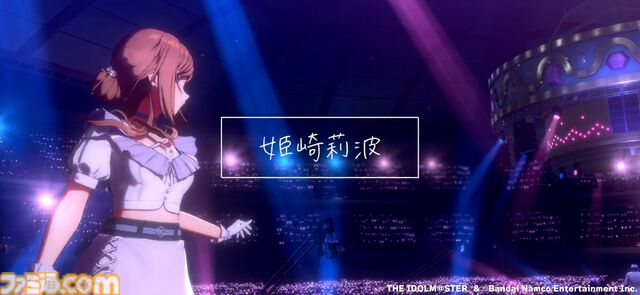 『学マス』サービス開始2周年。2年目は何があった？ STEP3、新アイドル、ライブ、リアル脱出ゲームと、怒涛の勢いだった1年間を振り返る【今日は何の日】
