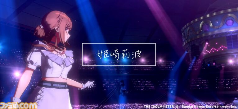 『学マス』サービス開始2周年。2年目は何があった？ STEP3、新アイドル、ライブ、リアル脱出ゲームと、怒涛の勢いだった1年間を振り返る【今日は何の日】