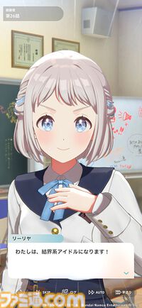 『学マス』サービス開始2周年。2年目は何があった？ STEP3、新アイドル、ライブ、リアル脱出ゲームと、怒涛の勢いだった1年間を振り返る【今日は何の日】