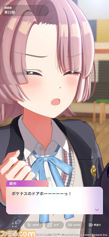 『学マス』サービス開始2周年。2年目は何があった？ STEP3、新アイドル、ライブ、リアル脱出ゲームと、怒涛の勢いだった1年間を振り返る【今日は何の日】