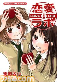 【Kindleセール】『名探偵マーニー』全11巻が1089円、漫画『灼眼のシャナ』全10巻が1824円で揃う。『ポプテピピック』は3巻まで11円に