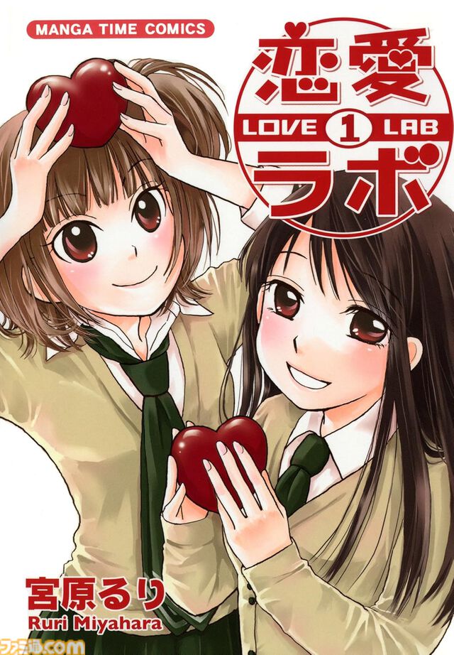 【Kindleセール】『名探偵マーニー』全11巻が1089円、漫画『灼眼のシャナ』全10巻が1824円で揃う。『ポプテピピック』は3巻まで11円に