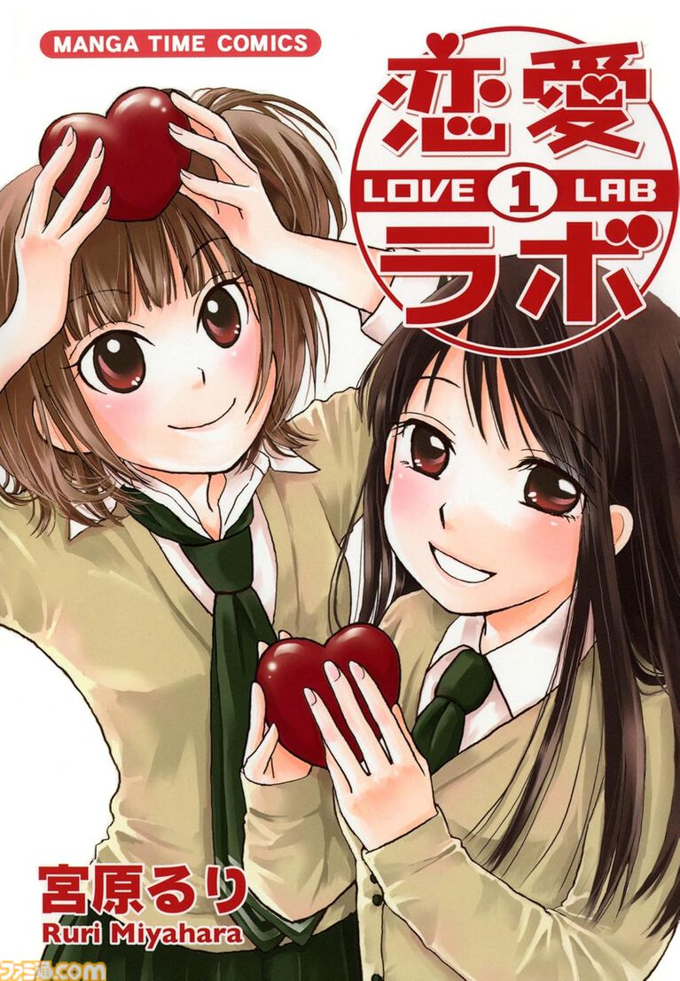 【Kindleセール】『名探偵マーニー』全11巻が1089円、漫画『灼眼のシャナ』全10巻が1824円で揃う。『ポプテピピック』は3巻まで11円に