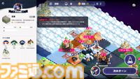 『帝国幻想郷』ファラオなレミリア、皇帝の輝夜たちが織りなす『東方』二次創作戦略ストラテジー。早期アクセス版が配信中信中