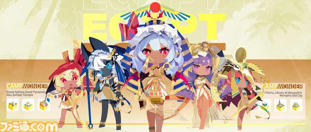 『帝国幻想郷』ファラオなレミリア、皇帝の輝夜たちが織りなす『東方』二次創作戦略ストラテジー。早期アクセス版が配信中信中