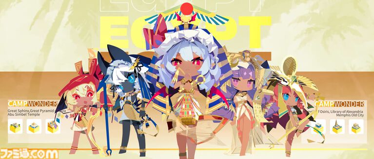 『帝国幻想郷』ファラオなレミリア、皇帝の輝夜たちが織りなす『東方』二次創作戦略ストラテジー。早期アクセス版が配信中信中