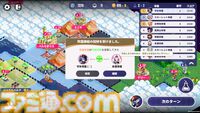 『帝国幻想郷』ファラオなレミリア、皇帝の輝夜たちが織りなす『東方』二次創作戦略ストラテジー。早期アクセス版が配信中信中