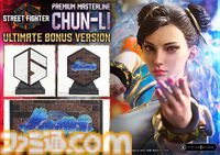 『スト6』春麗のあの太ももをバッチリ再現。1/4スケールのスタチューが本日（5/15）予約開始。価格は約27万円