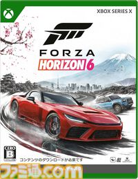【今週発売のおすすめタイトル】『Forza Horizon 6』日本舞台のリアルレース最新作が5/19発売。『ヨッシーとフカシギの図鑑』『レゴ バットマン』など注目作も【5/18～5/24】