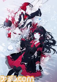 『魔法少女ノ魔女裁判』桜羽エマ＆二階堂ヒロの描き下ろしタペストリー初公開。ファミ通DXパックに付属、丸皿や付箋ロールなど魔女候補たちのグッズが満載