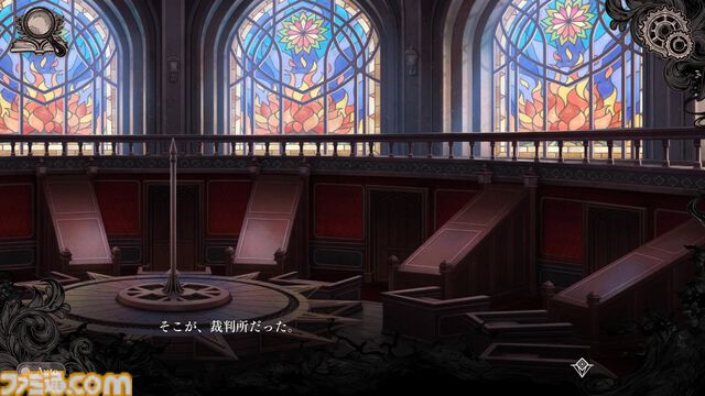『魔法少女ノ魔女裁判』桜羽エマ＆二階堂ヒロの描き下ろしタペストリー初公開。ファミ通DXパックに付属、丸皿や付箋ロールなど魔女候補たちのグッズが満載