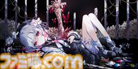 『魔法少女ノ魔女裁判』桜羽エマ＆二階堂ヒロの描き下ろしタペストリー初公開。ファミ通DXパックに付属、丸皿や付箋ロールなど魔女候補たちのグッズが満載