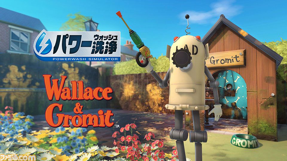 『パワーウォッシュ シミュレーター』スクエニでの販売が5月19日をもって終了。“トゥームレイダー特別依頼”、“ミッドガル特別依頼”も同日に配信終了に