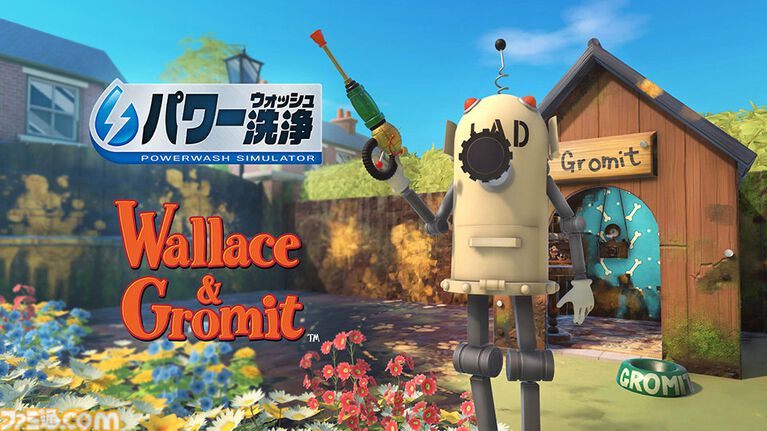『パワーウォッシュ シミュレーター』スクエニでの販売が5月19日をもって終了。“トゥームレイダー特別依頼”、“ミッドガル特別依頼”も同日に配信終了に