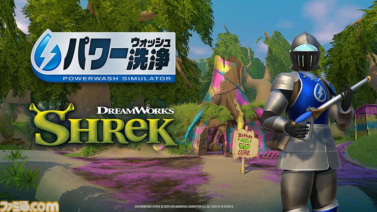 『パワーウォッシュ シミュレーター』スクエニでの販売が5月19日をもって終了。“トゥームレイダー特別依頼”、“ミッドガル特別依頼”も同日に配信終了に