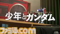 “ガンダム50周年プロジェクト”発表まとめ。『SEED FREEDOM ZERO』劇場公開、初代『ガンダム』リマスター、『ガンダムW』新規映像制作決定など