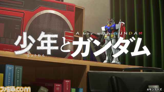 “ガンダム50周年プロジェクト”発表まとめ。『SEED FREEDOM ZERO』劇場公開、初代『ガンダム』リマスター、『ガンダムW』新規映像制作決定など