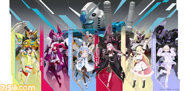 “ガンダム50周年プロジェクト”発表まとめ。『SEED FREEDOM ZERO』劇場公開、初代『ガンダム』リマスター、『ガンダムW』新規映像制作決定など