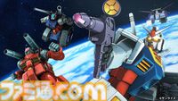 “ガンダム50周年プロジェクト”発表まとめ。『SEED FREEDOM ZERO』劇場公開、初代『ガンダム』リマスター、『ガンダムW』新規映像制作決定など