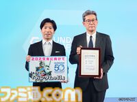 “ガンダム50周年プロジェクト”発表まとめ。『SEED FREEDOM ZERO』劇場公開、初代『ガンダム』リマスター、『ガンダムW』新規映像制作決定など