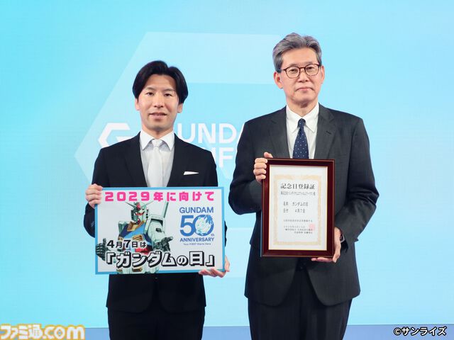 “ガンダム50周年プロジェクト”発表まとめ。『SEED FREEDOM ZERO』劇場公開、初代『ガンダム』リマスター、『ガンダムW』新規映像制作決定など