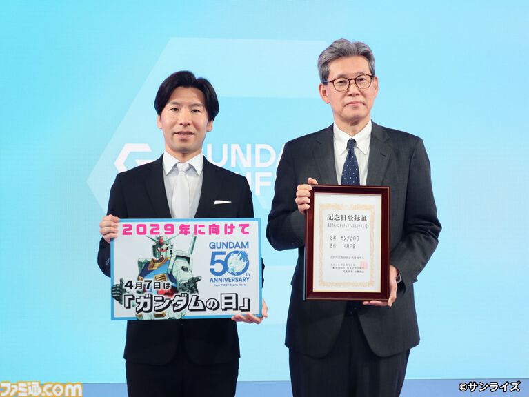 “ガンダム50周年プロジェクト”発表まとめ。『SEED FREEDOM ZERO』劇場公開、初代『ガンダム』リマスター、『ガンダムW』新規映像制作決定など