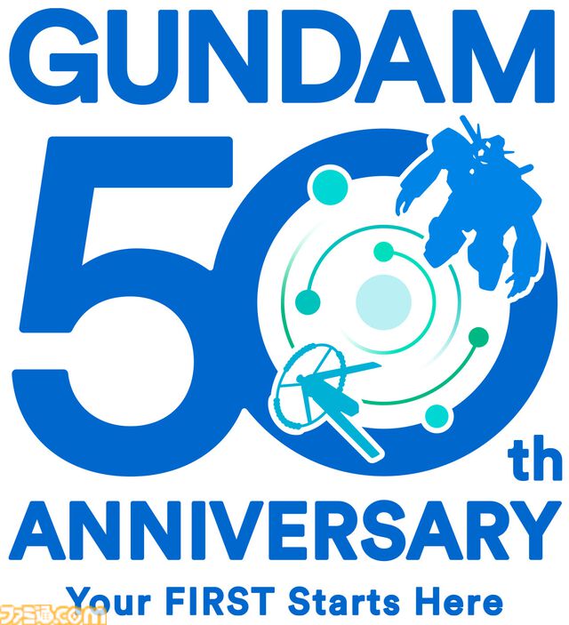 “ガンダム50周年プロジェクト”発表まとめ。『SEED FREEDOM ZERO』劇場公開、初代『ガンダム』リマスター、『ガンダムW』新規映像制作決定など