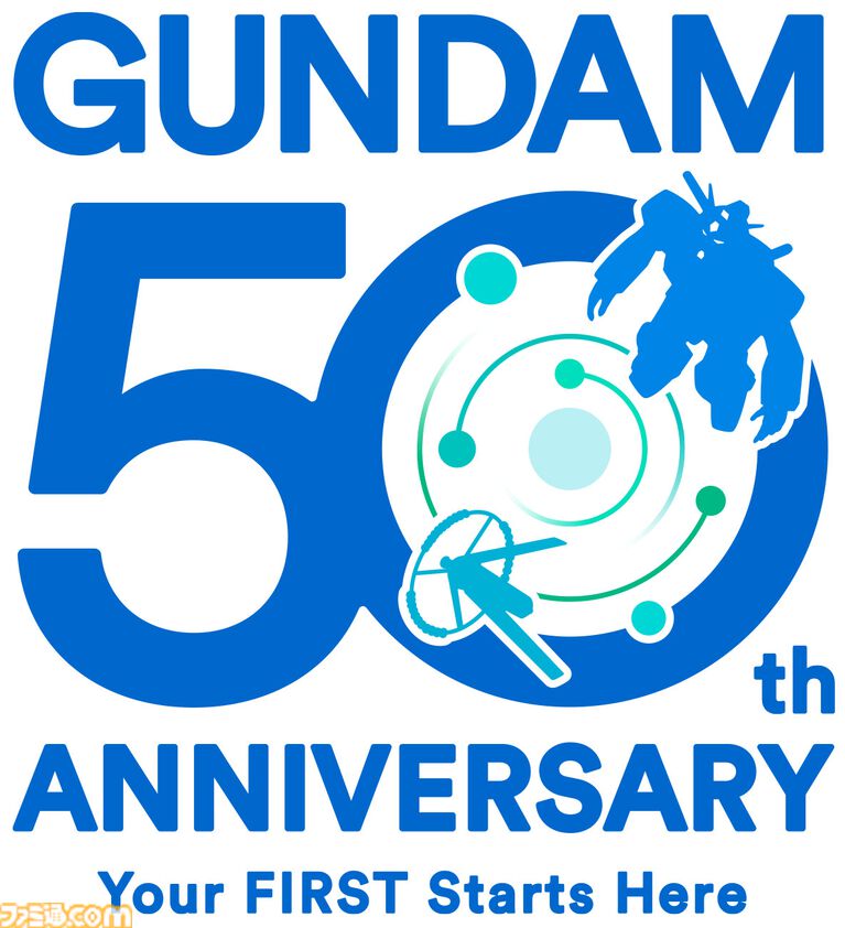 “ガンダム50周年プロジェクト”発表まとめ。『SEED FREEDOM ZERO』劇場公開、初代『ガンダム』リマスター、『ガンダムW』新規映像制作決定など