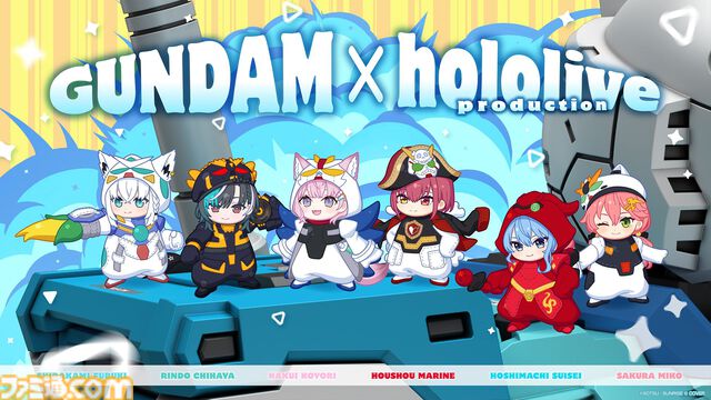 “ガンダム50周年プロジェクト”発表まとめ。『SEED FREEDOM ZERO』劇場公開、初代『ガンダム』リマスター、『ガンダムW』新規映像制作決定など