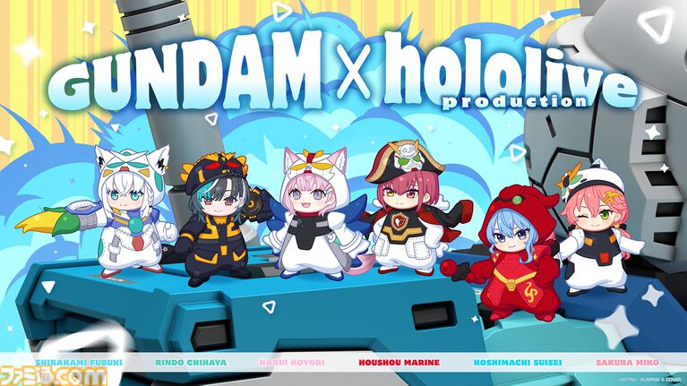 “ガンダム50周年プロジェクト”発表まとめ。『SEED FREEDOM ZERO』劇場公開、初代『ガンダム』リマスター、『ガンダムW』新規映像制作決定など