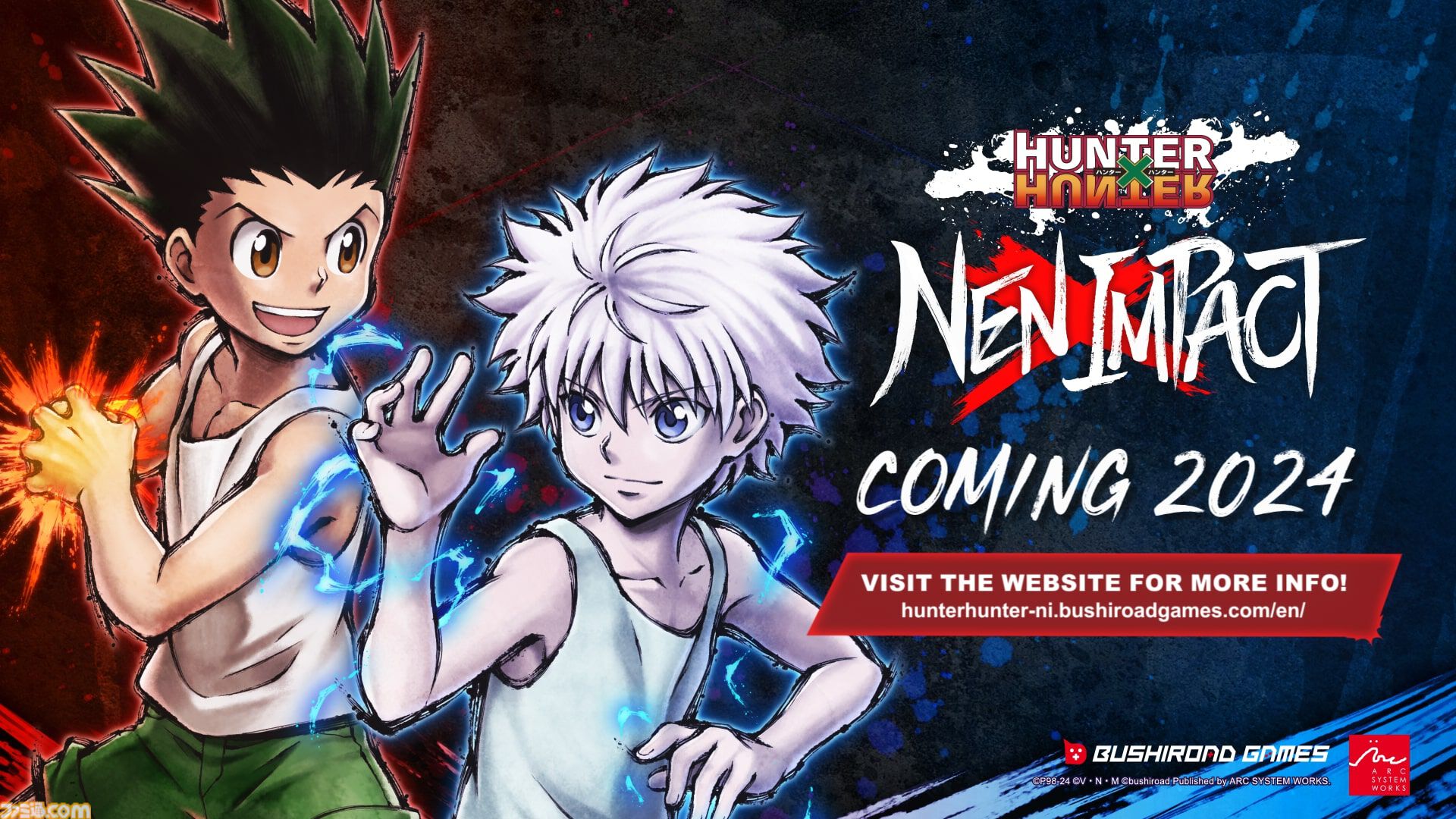 格闘ゲーム『ハンターハンター ネン×インパクト』2024年内に発売。ビスケが参戦決定
