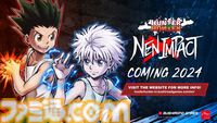 格闘ゲーム『ハンターハンター ネン×インパクト』2024年内に発売。ビスケが参戦決定