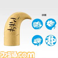 一番くじ『家庭教師ヒットマンREBORN!』ボンゴレリングはもちろん全7種登場。すべてを収納できる専用ケースにも要注目【本日（5/16）発売】