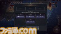 『シヴィライゼーションVII』大型アップデート“時の試練” 先行レビュー。文明システムの大幅変更やレガシーパスの廃止など、従来のシリーズに近いプレイ感に