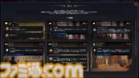 『シヴィライゼーションVII』大型アップデート“時の試練” 先行レビュー。文明システムの大幅変更やレガシーパスの廃止など、従来のシリーズに近いプレイ感に