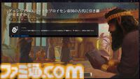 『シヴィライゼーションVII』大型アップデート“時の試練” 先行レビュー。文明システムの大幅変更やレガシーパスの廃止など、従来のシリーズに近いプレイ感に