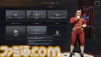 『シヴィライゼーションVII』大型アップデート“時の試練” 先行レビュー。文明システムの大幅変更やレガシーパスの廃止など、従来のシリーズに近いプレイ感に