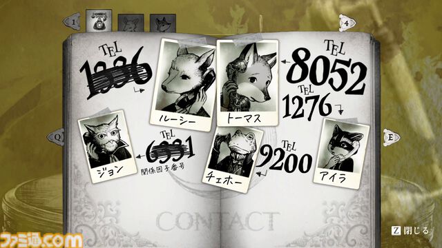 『シュレディンガーズ・コール』レビュー。“世界最後の話し相手”が電話越しに紡ぐ救いの言葉――。これは、私（≒プレイヤー）の人生の物語