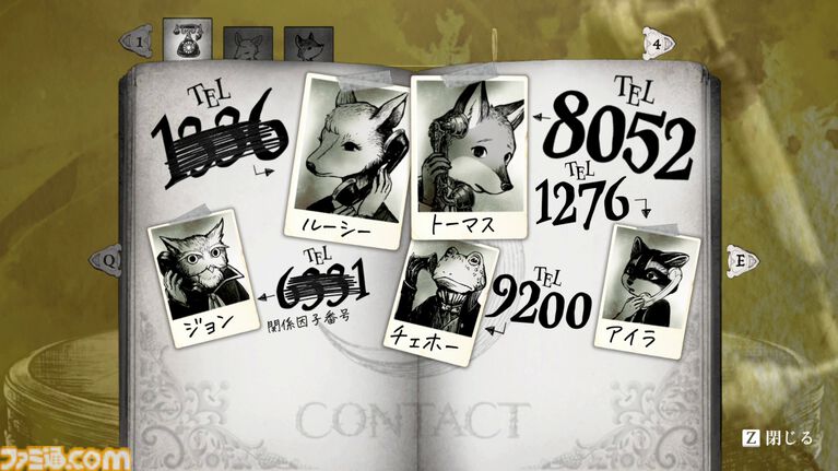 『シュレディンガーズ・コール』レビュー。“世界最後の話し相手”が電話越しに紡ぐ救いの言葉――。これは、私(≒プレイヤー)の人生の物語