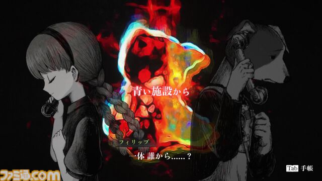 『シュレディンガーズ・コール』レビュー。“世界最後の話し相手”が電話越しに紡ぐ救いの言葉――。これは、私（≒プレイヤー）の人生の物語