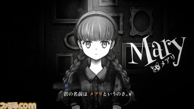 『シュレディンガーズ・コール』レビュー。“世界最後の話し相手”が電話越しに紡ぐ救いの言葉――。これは、私（≒プレイヤー）の人生の物語
