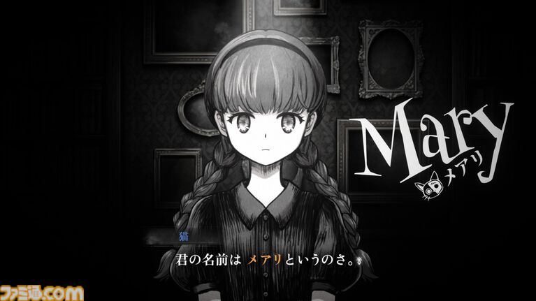 『シュレディンガーズ・コール』レビュー。“世界最後の話し相手”が電話越しに紡ぐ救いの言葉――。これは、私(≒プレイヤー)の人生の物語